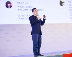 庆阳一线B站与动画制作公司绘梦动画成立合资公司